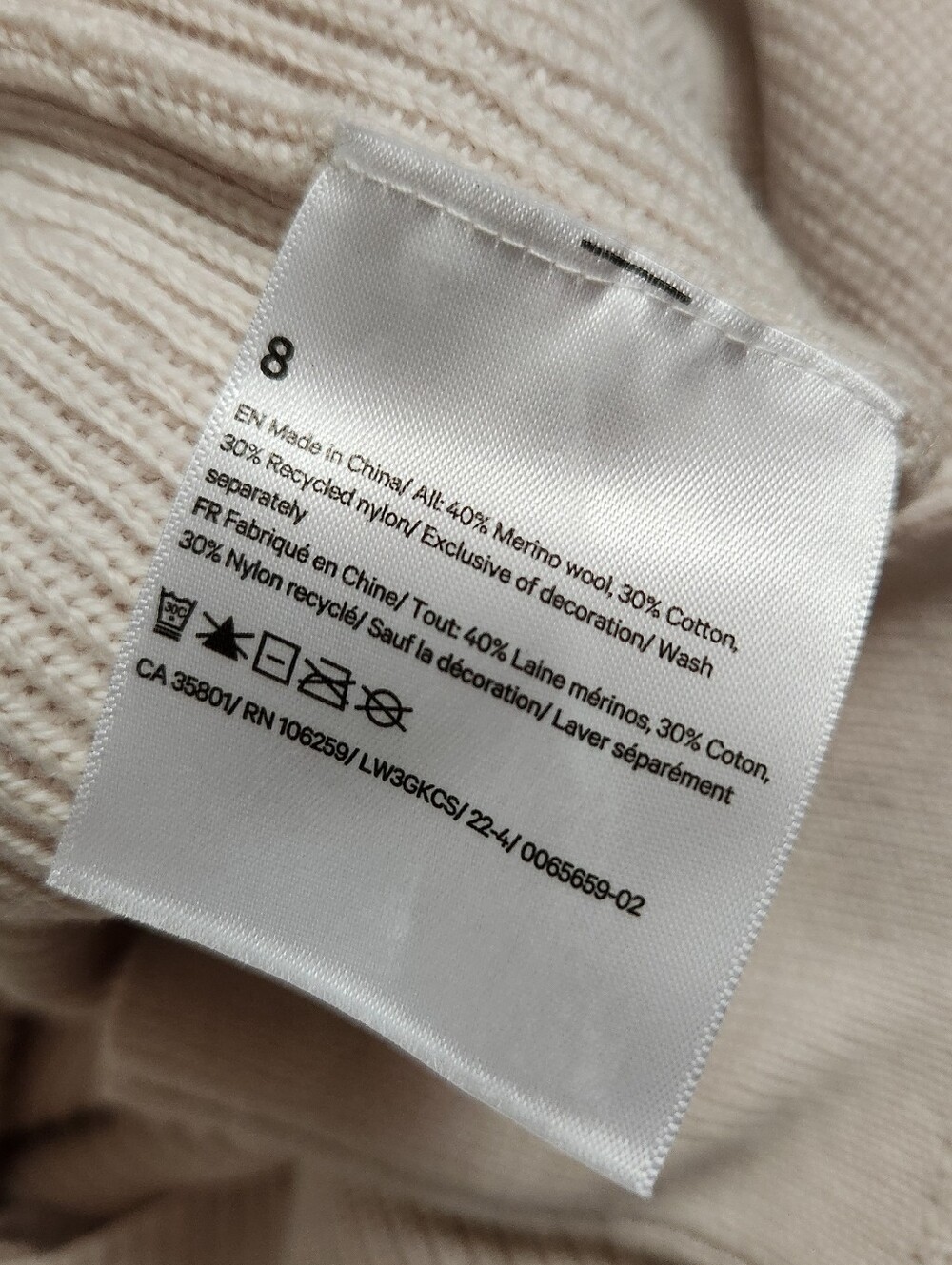Lululemon Merino Wool Blend Ribbed turtleneck sweater size 8 white opal - Picture 8 of 8